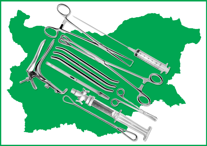 България и инструменти за аборт